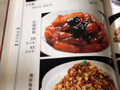 iphone_upload_pic-紫光园(创始店)