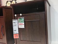 -IKEA宜家家居(南京商场)