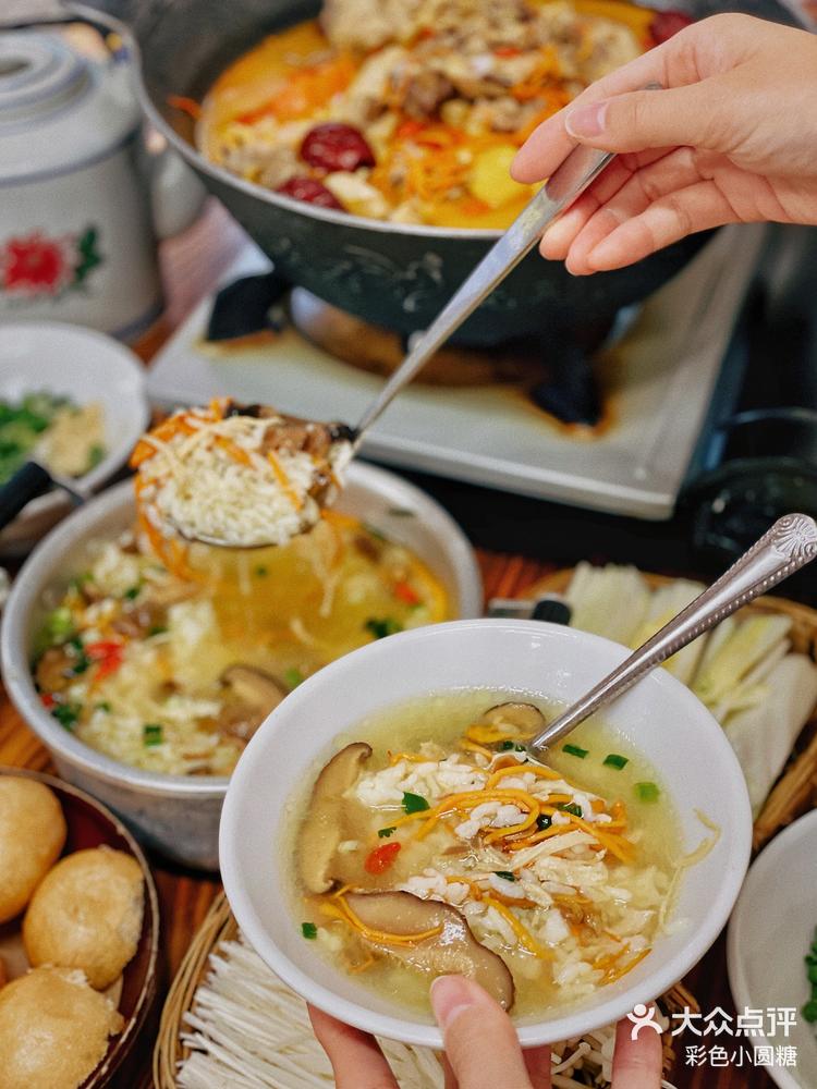 治愈一整个冬天的乐山板栗鸡