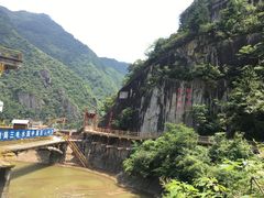 -汉中石门栈道景区