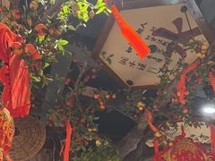 -湘水谣(芙蓉店)