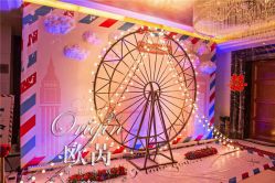 点击看大图 -锦江饭店·锦江小礼堂·宴会厅