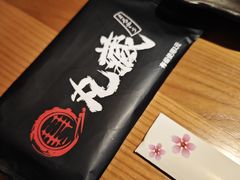 -丸藏和牛烧肉专门店(园区师惠坊店)