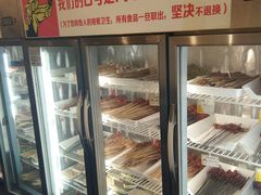 自助取餐区-川成串·自助串串香火锅(朝阳店)