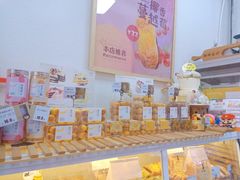 面包甜点陈列柜-野上麦田(中贸广场店)