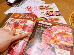 -産直焼肉ビーファーズ(泉佐野店)
