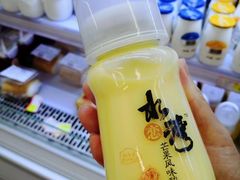 -百年义利(福长街店)