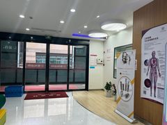 -雅悦齿科(顾村公园店)