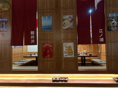 -烧鸟横丁(联发文创口岸店)
