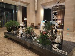 -成都保利公园皇冠假日酒店(熊猫基地店)