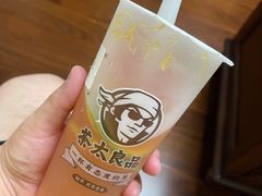 -茶太良品·京派茶饮(天河城店)
