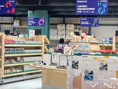 -帕帕拉兹宠物(亚洲旗舰店)