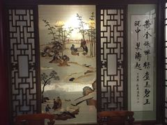 -大益膳房(华腾科技大厦店)