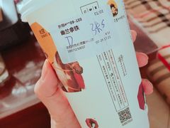 -茶颜悦色(银盆岭万达广场店)