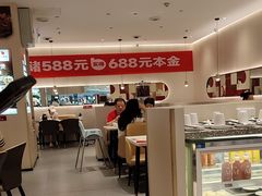 -小六汤包(万和城店)