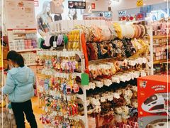 -天丰利生活MALL(和平里店)