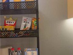 -网鱼电竞酒店(深圳福田石厦地铁站店)