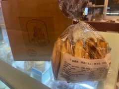 -国际饭店·帆声西饼屋(黄河路店)