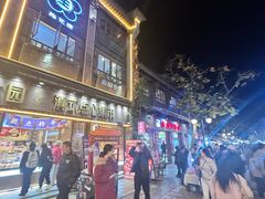 -南屏步行街