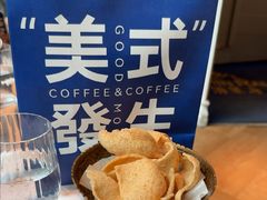 -清莱湾 CHIN RAI·甄选泰餐(万象前海店)