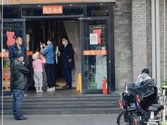 门面-新侨小馆(东直门北小街店)