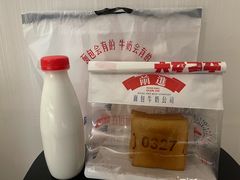-红星前进面包牛奶公司(君太店)