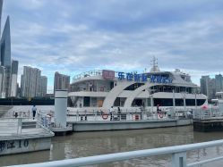 -Doris一站式游轮婚礼船东直营店(外滩店)