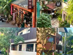 -聚春园自助餐厅(东街口店)