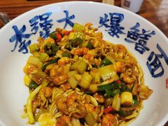 香辣龙虾尾拌川-李犟大爆鳝面·手工蟹黄包(湖滨西湖店)