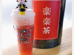 -LELECHA乐乐茶(上海五角场万达广场店)