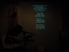 -江湖边·小生活