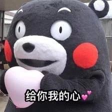 -欣悦容国际医疗美容机构