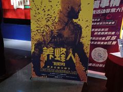 -沈阳百联购物中心(青年大街店)