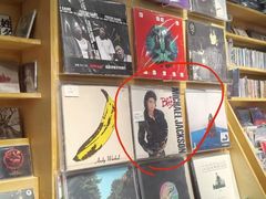 -独音唱片 Indie Music