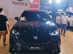 -三亚湾红树林国际会展中心(演出售票)