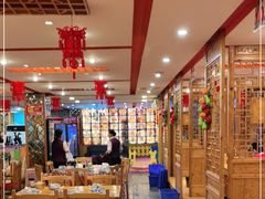 大堂-呼斯梁农家宴(万正·园丁小区店)