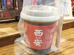 -陈学正酸梅汤(大学习巷店)
