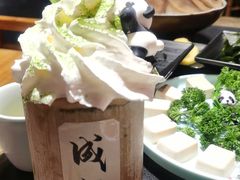 -吼堂老火锅(太古里总店)