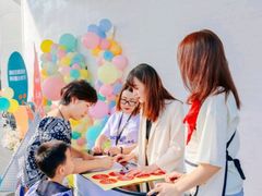 -杨梅红艺术教育(凤城教学中心)