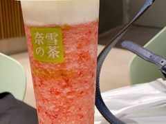 霸气芝士草莓-奈雪的茶(沙坪坝印象汇店)