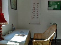 -老舍旧居