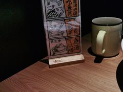 -将太无二·北美传奇寿司(荟聚购物中心西红门店)