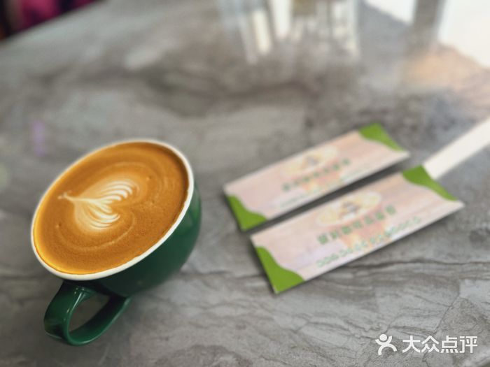 娱刻cafe groove图片
