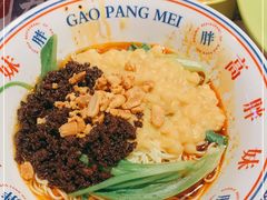 -高胖妹面庄(黄河道店)