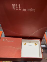 点击看大图 -周生生Chow Sang Sang(天津恒隆广场店)
