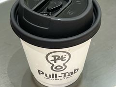 手冲咖啡-Pull-Tab拉环咖啡(杭州市上城区来福士中心店)