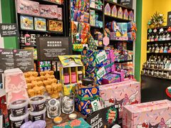 -LUSH(威尼斯人店)