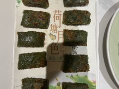 -阿露佳·舌尖上的安吉菜