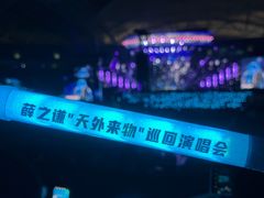 -沈阳奥林匹克体育中心