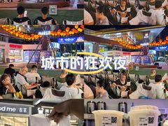 -万科生活广场(东莞松山湖店)
